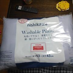 西川枕新品未使用