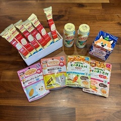離乳食・粉ミルク
