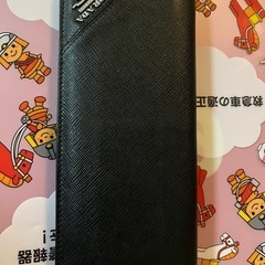 PRADA 長財布