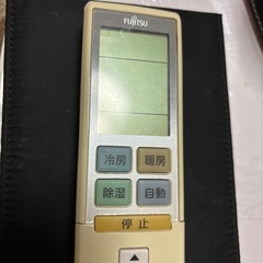FUJITSUエアコン用リモコン