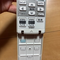 FUJITSUエアコン用リモコンの画像