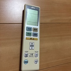 FUJITSUエアコン用リモコンの画像