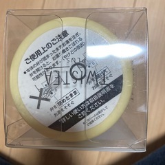 新品未使用　紅茶　ボトルの画像