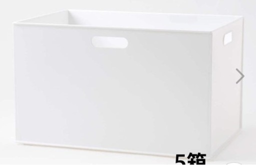 Nインボックス(W) レギュラー　5個