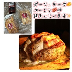 合計７２４０円。オルロブロースト ポークとチーズ、ベーコン挟み　...