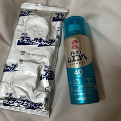 ゴキブリ対策グッズセット