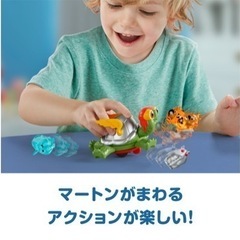 子ども用おもちゃ 新品未使用の画像