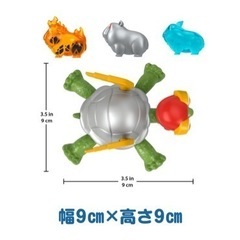 子ども用おもちゃ 新品未使用の画像