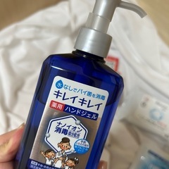 日用品いろいろまとめ売りの画像