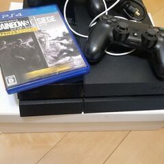 Ps4 500gb