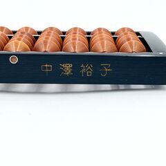 【カバー付き】そろばん 算盤の画像