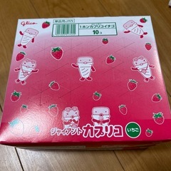 ジャイアントカプリコ いちごの画像