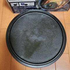 ダッヂオーブンの画像