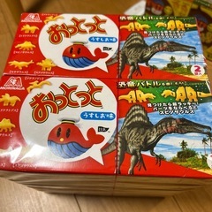 取り引き様決定！ おっとっと うすしお味の画像