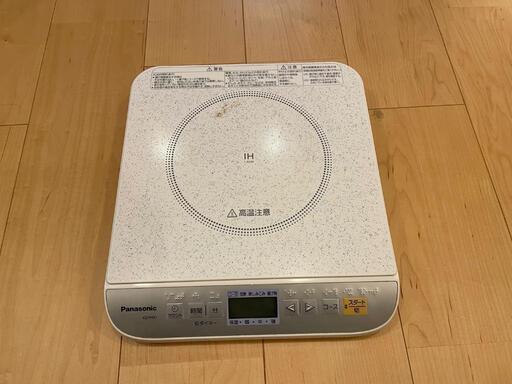 パナソニック 卓上IH