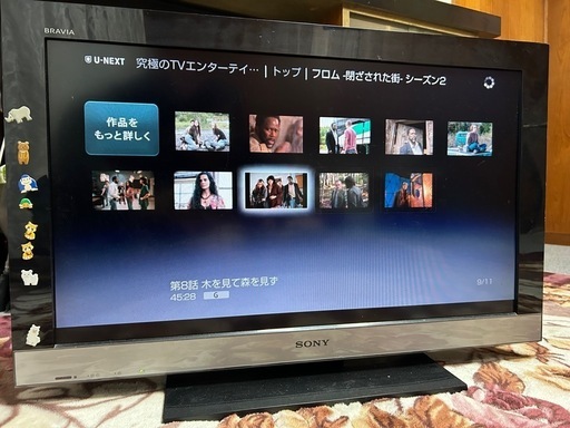 ソニー デジタルテレビ KDL-32EX300