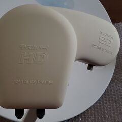 美品 スカパー マルチ衛星アンテナ SP-AM400M BS・110度CS 124/128度CSの画像