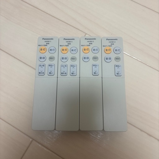 Panasonic HK9812 HK9811 照明用リモコン