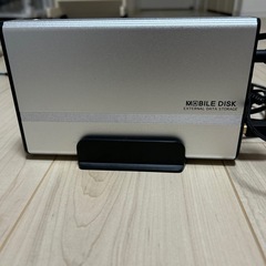 外付けハードディスク