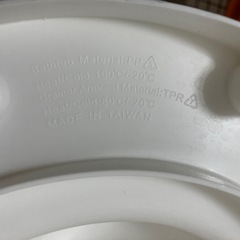 ※お譲り先決定済　ベビーバスの画像