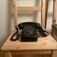 黒電話　動作未確認　インテリアとして