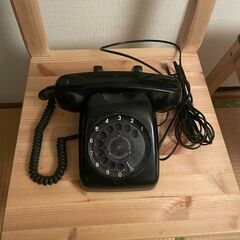 黒電話　動作未確認　インテリアとしての画像