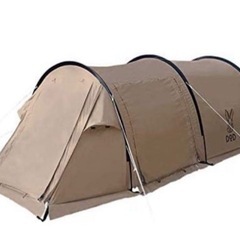 DoDの中古が安い！激安で譲ります・無料であげます(2ページ目
