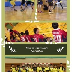 🤾‍♂️【ハンドボールのメンバー大募集】豊田市 駈隆会です。生活の環境が変わった方や、愛知県に引っ越された方必見！ - 豊田市