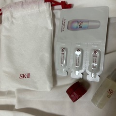 SK-IIサンプルセット