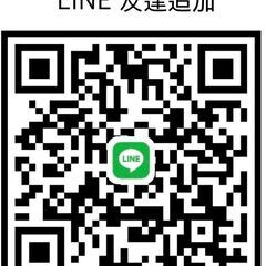 😊高先生の韓国語教室😊　オンライン授業大歓迎！の画像