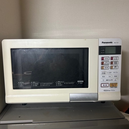 panasonic オーブンレンジ