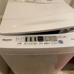 洗濯機