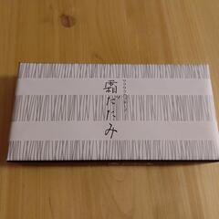 六花亭　霜だたみ5個入り