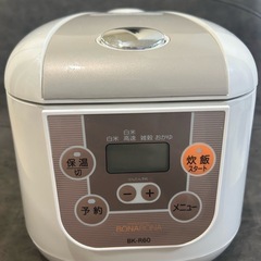 炊飯器3.5合　2020年製