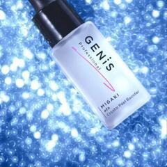 genis クリスタルピールブースター
