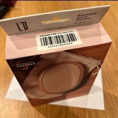 使い捨てないカイロ　PR-EA011-PRの画像