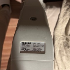 TOSHIBAコードレス掃除機の画像
