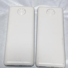 モバイルバッテリー×2　アンドロイド　昔使っていたスマホのバッテ...
