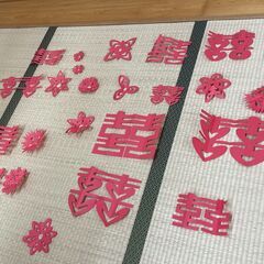 「ニーハオ」 中国語サークル   の画像