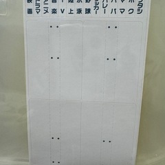DVDトールケース　の画像
