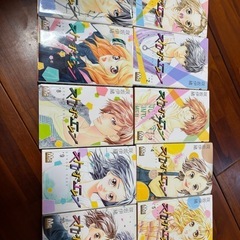 少女漫画　ストロボエッジ全巻