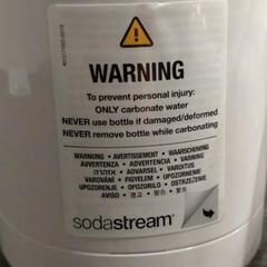 ソーダストリーム★スターターキットの画像