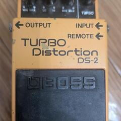 BOSS DS2 TURBO Distortion