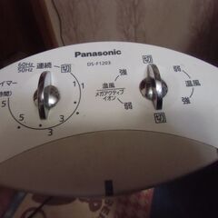 パナソニック DS-F1203 電気ファンヒーター お譲りします。＊石川県＊美川より＊期間限定の画像