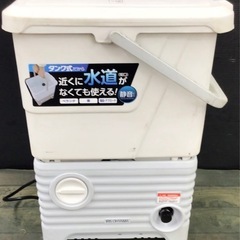 アイリスオーヤマ　高圧洗浄機　　ほぼ新品の画像