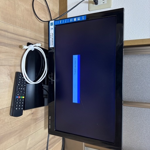 テレビ