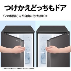 【美品】SHARP冷蔵庫 白色