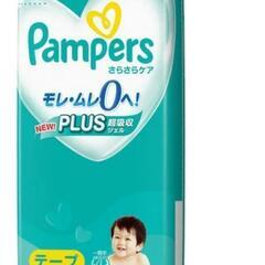 🔴パンパースМサイズ🔴