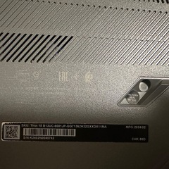 MSI Thin-15-B13UC-6001JP の画像