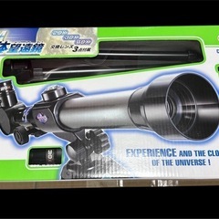 新品　ZOOM 天体望遠鏡　交換レンズ3点付属
